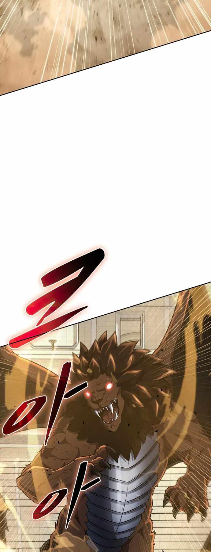 Dangerous Dungeon Escape Chapter 24 - Page 23