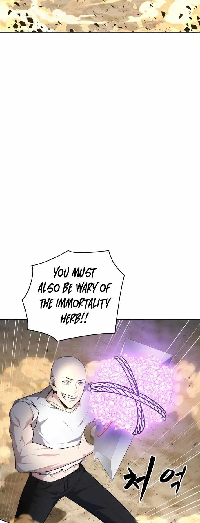 Dangerous Dungeon Escape Chapter 24 - Page 28