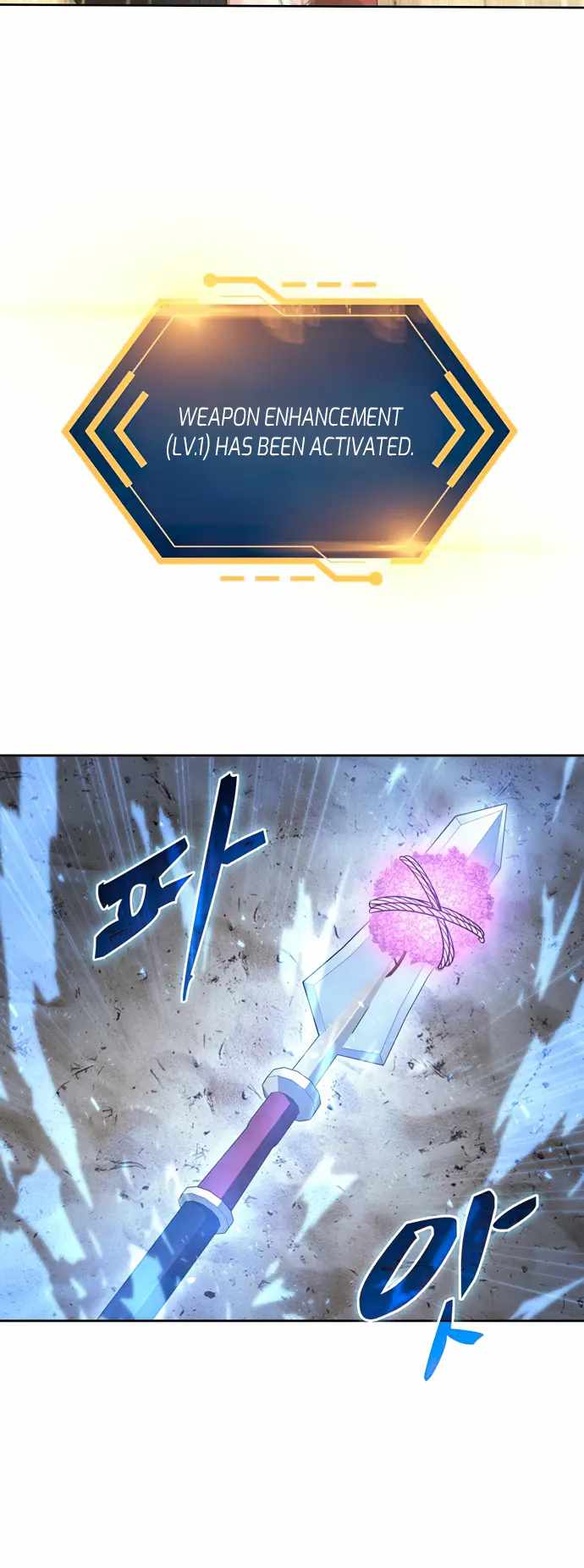 Dangerous Dungeon Escape Chapter 24 - Page 40