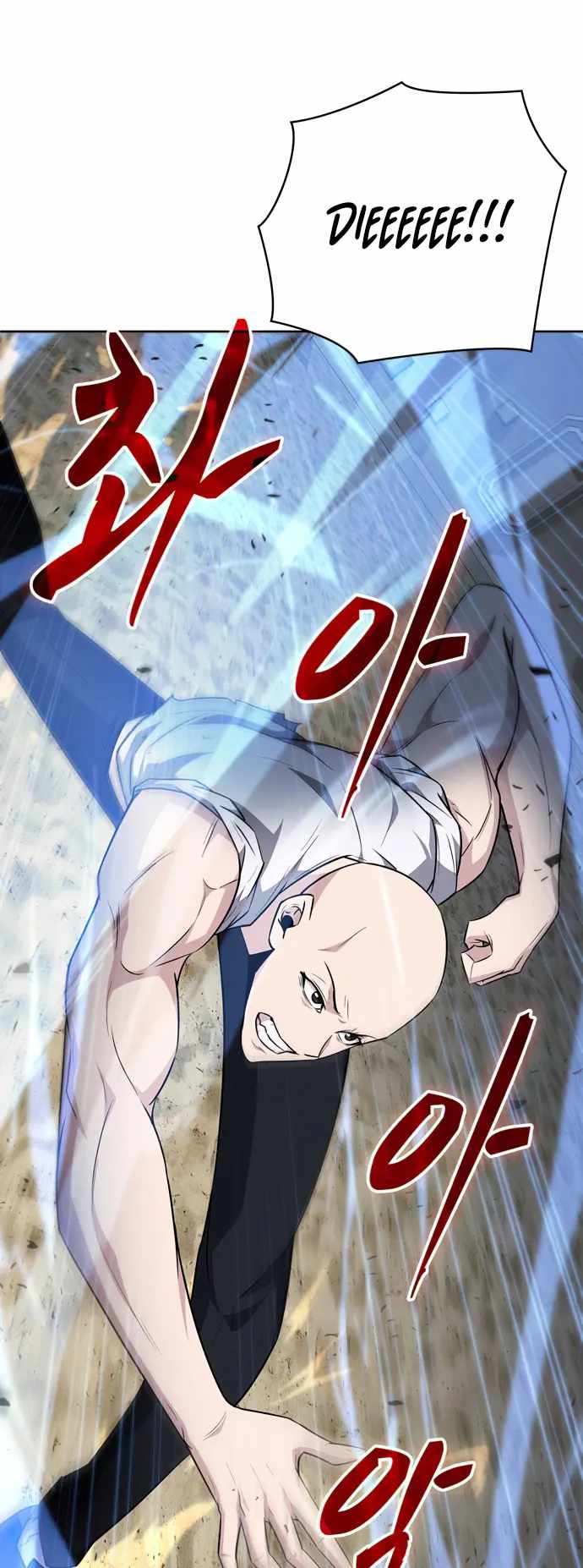 Dangerous Dungeon Escape Chapter 24 - Page 41