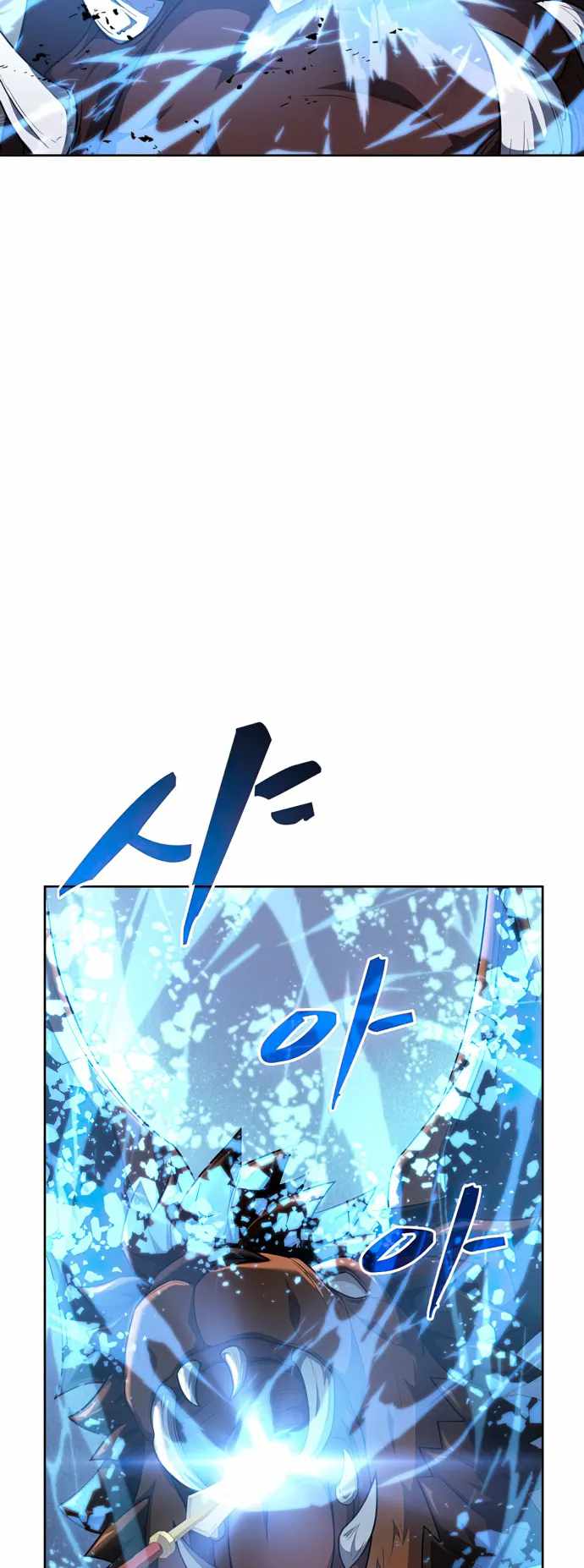 Dangerous Dungeon Escape Chapter 24 - Page 44