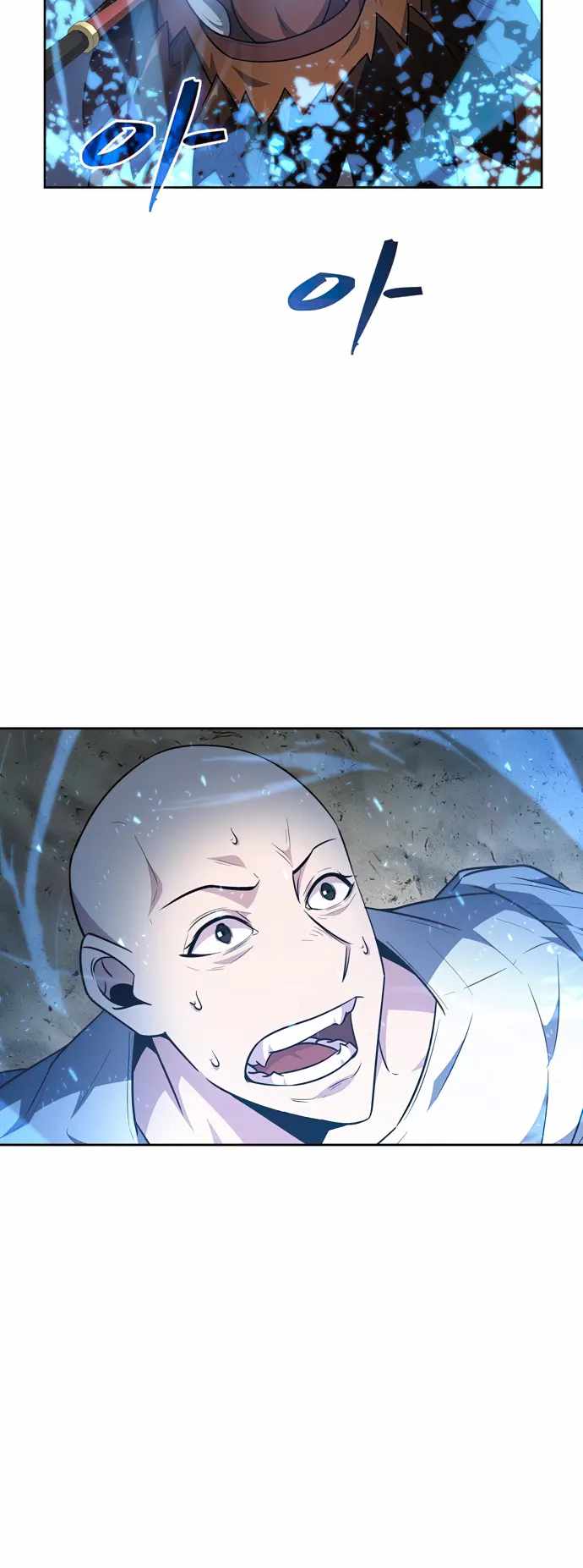 Dangerous Dungeon Escape Chapter 24 - Page 45