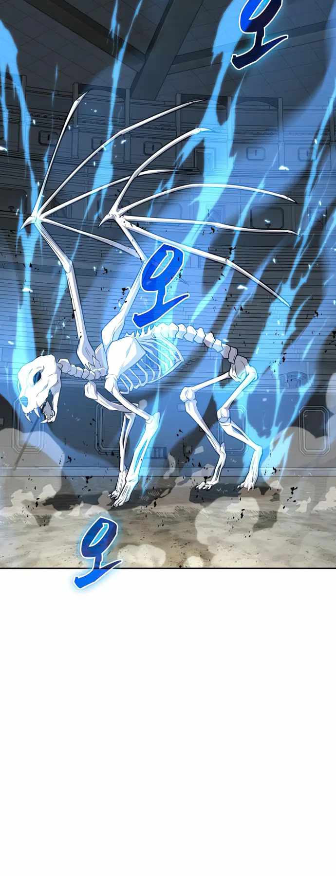 Dangerous Dungeon Escape Chapter 24 - Page 48