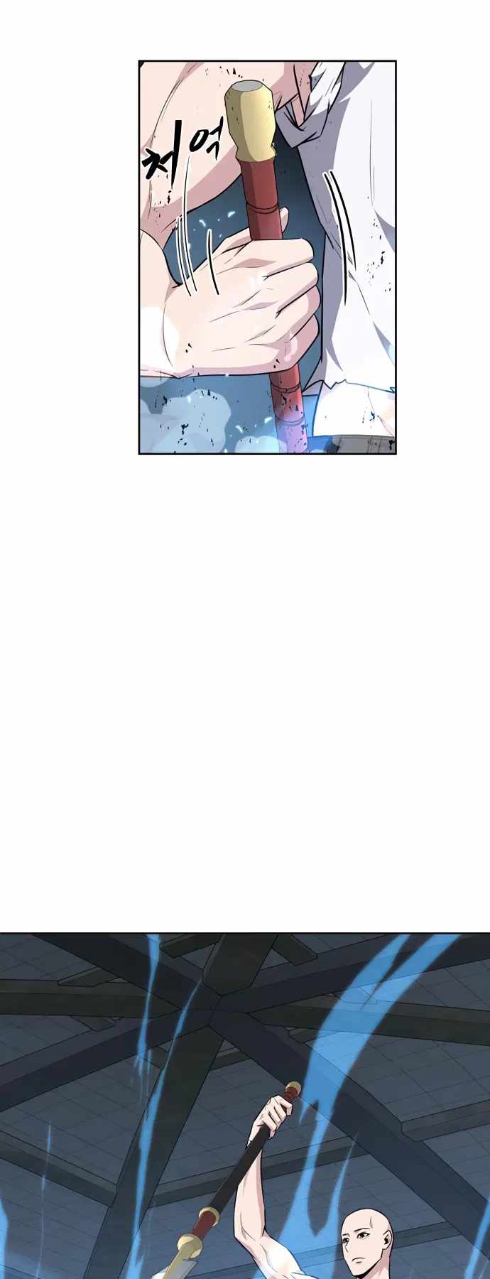 Dangerous Dungeon Escape Chapter 24 - Page 49