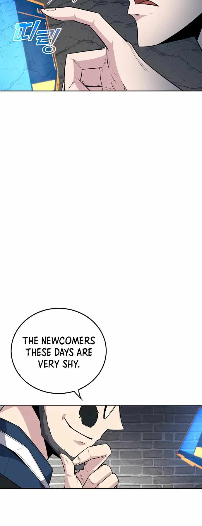 Dangerous Dungeon Escape Chapter 24 - Page 5