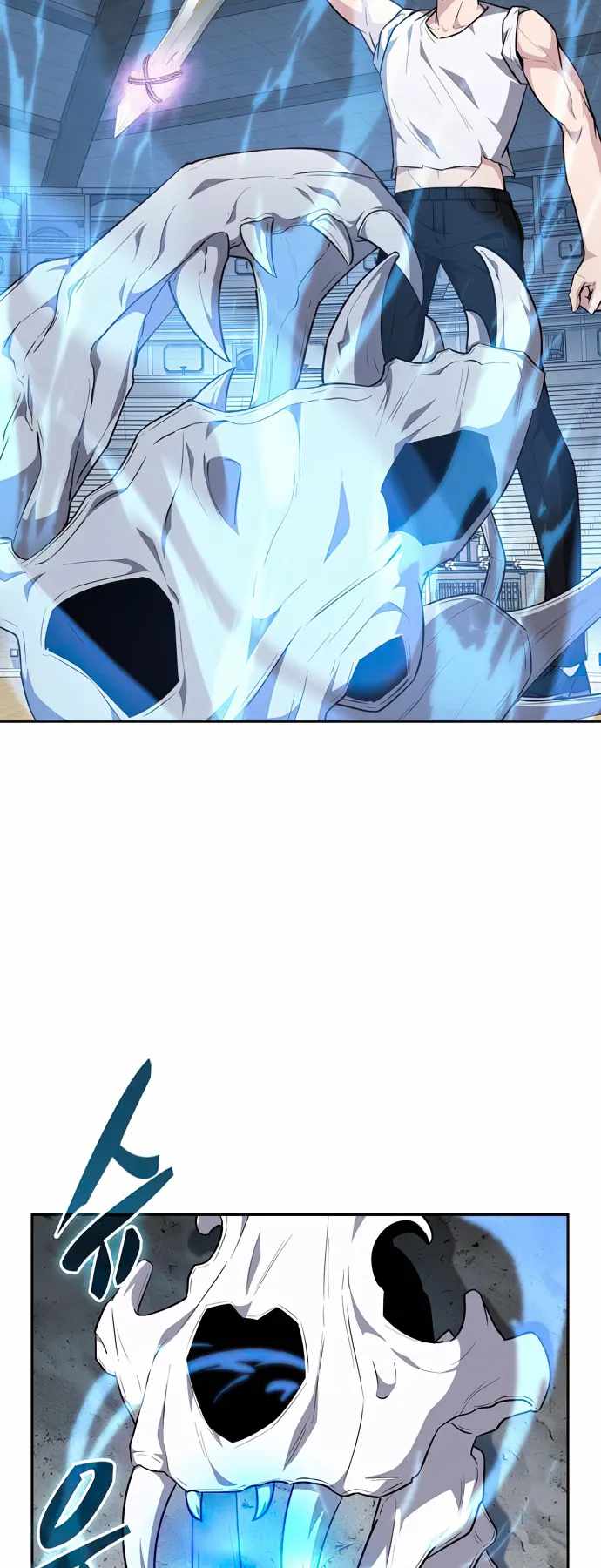 Dangerous Dungeon Escape Chapter 24 - Page 50