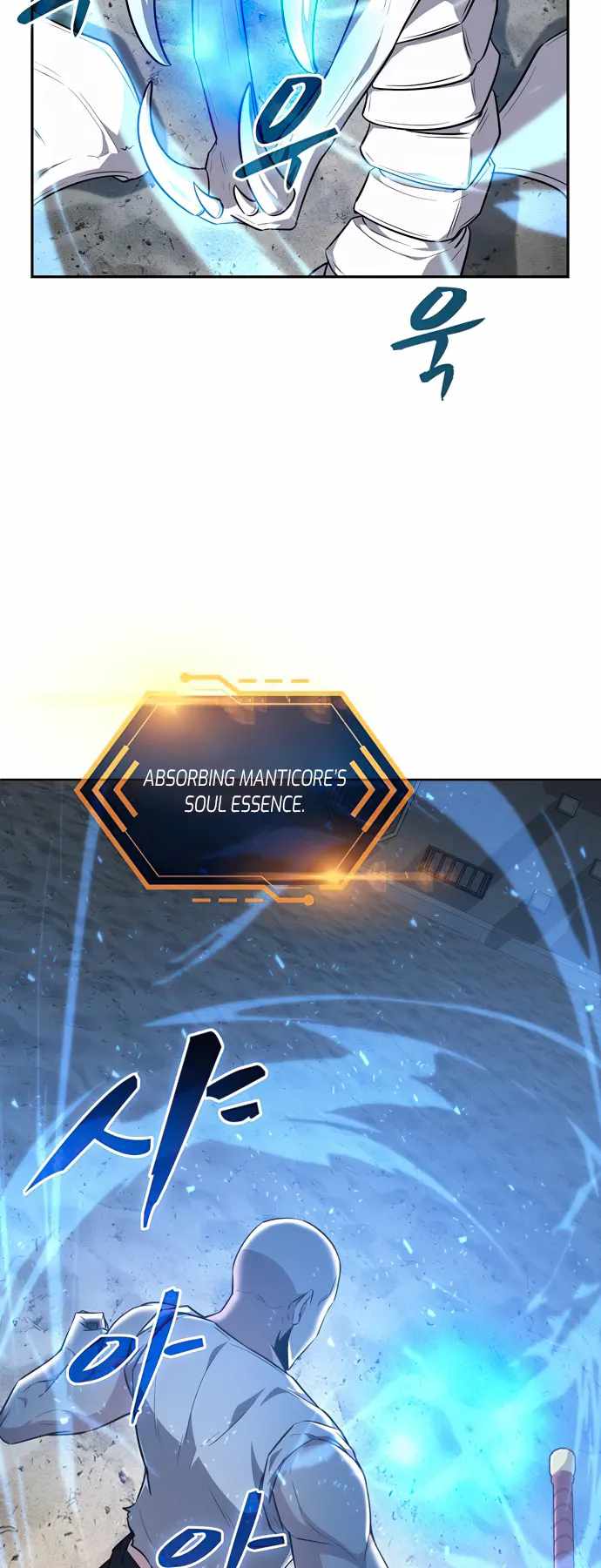 Dangerous Dungeon Escape Chapter 24 - Page 51