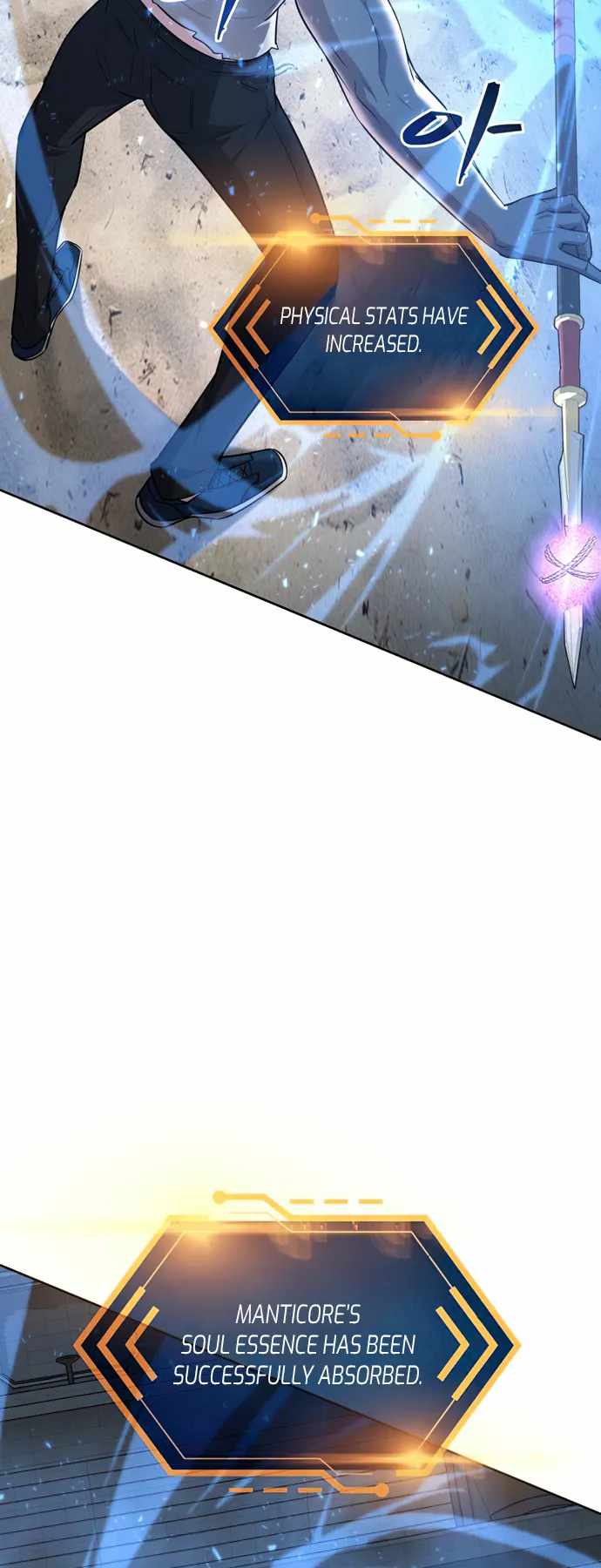 Dangerous Dungeon Escape Chapter 24 - Page 52