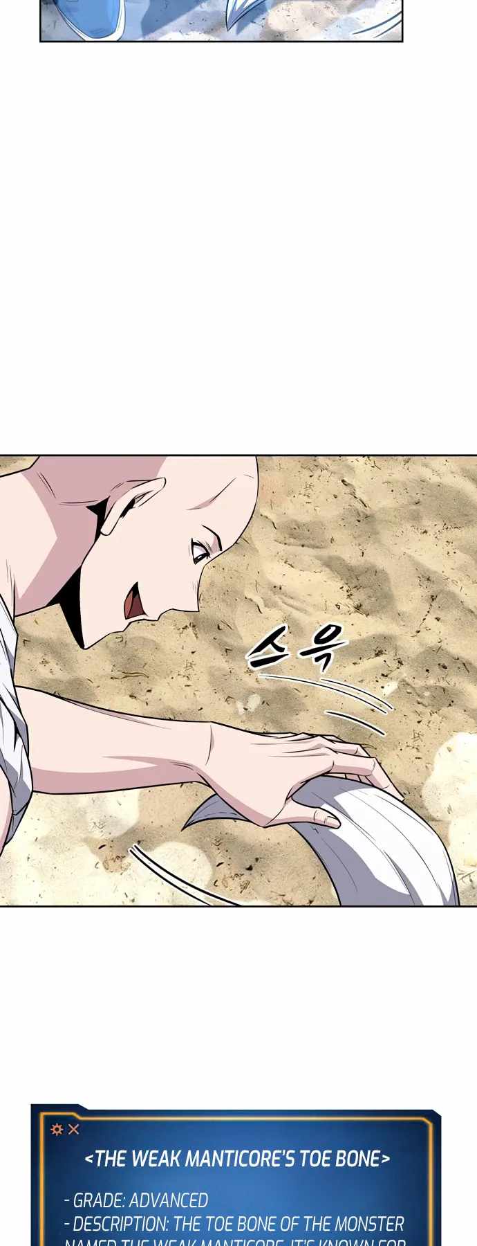 Dangerous Dungeon Escape Chapter 24 - Page 54