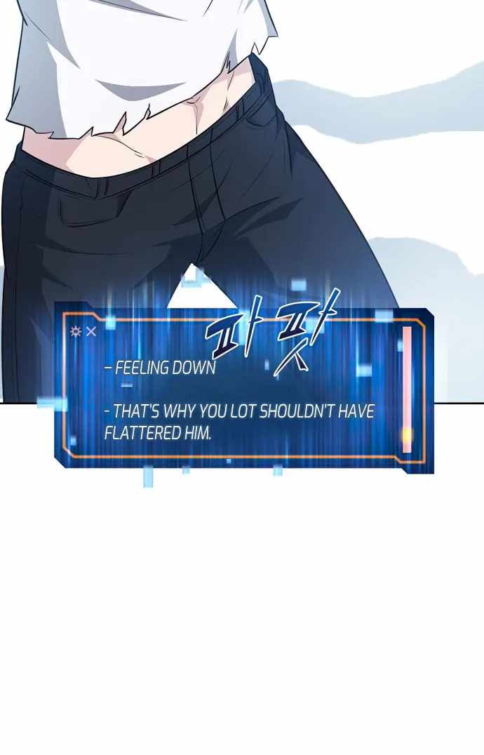 Dangerous Dungeon Escape Chapter 24 - Page 62