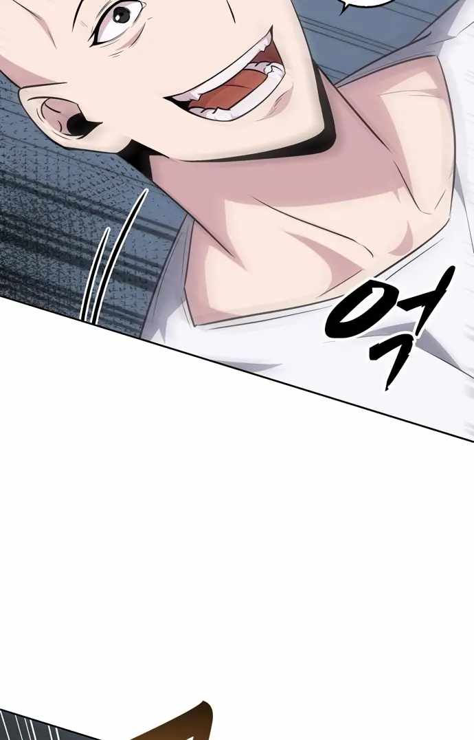 Dangerous Dungeon Escape Chapter 24 - Page 64