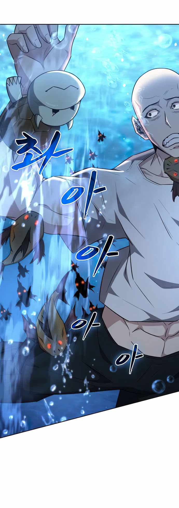 Dangerous Dungeon Escape Chapter 28 - Page 31