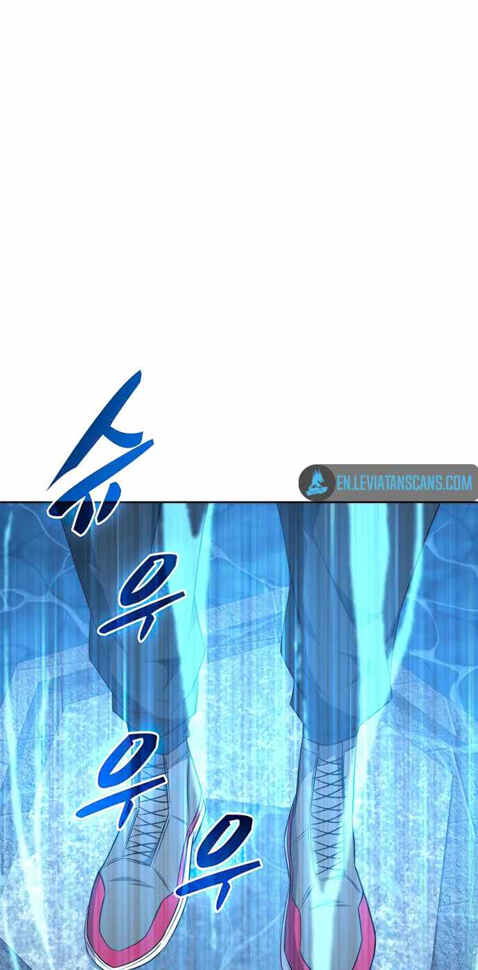 Dangerous Dungeon Escape Chapter 28 - Page 65