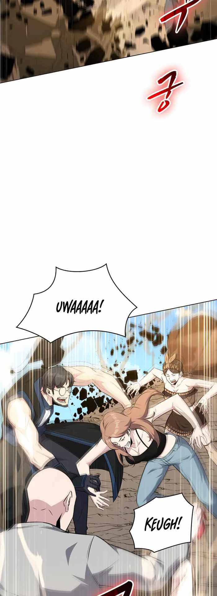 Dangerous Dungeon Escape Chapter 33 - Page 30