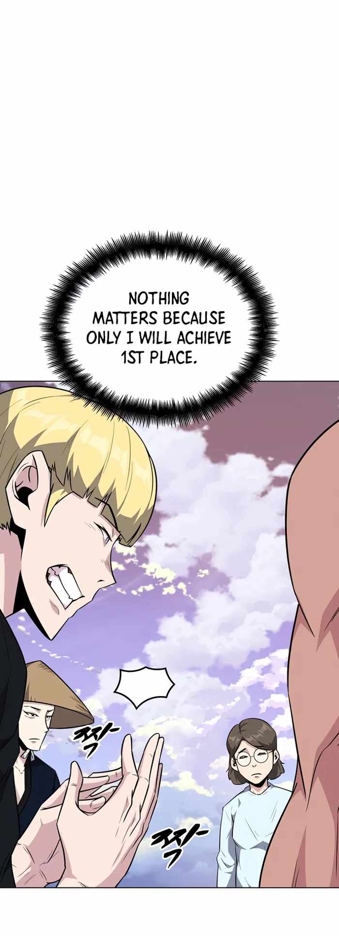 Dangerous Dungeon Escape Chapter 33 - Page 51