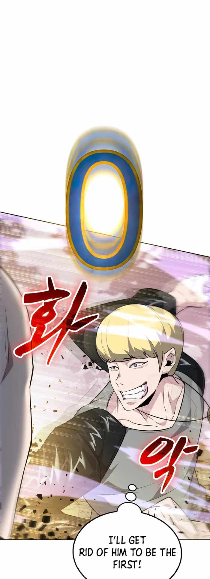 Dangerous Dungeon Escape Chapter 33 - Page 59