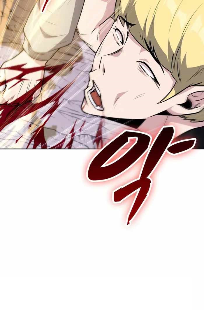 Dangerous Dungeon Escape Chapter 33 - Page 64