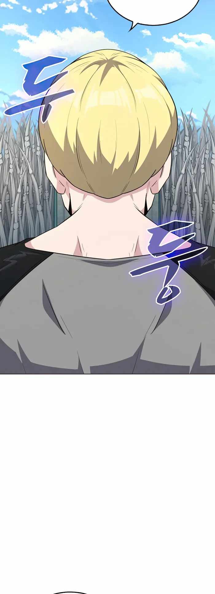 Dangerous Dungeon Escape Chapter 33 - Page 9