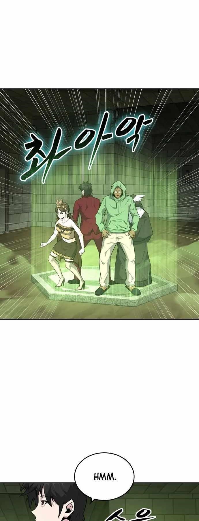 Dangerous Dungeon Escape Chapter 42 - Page 16