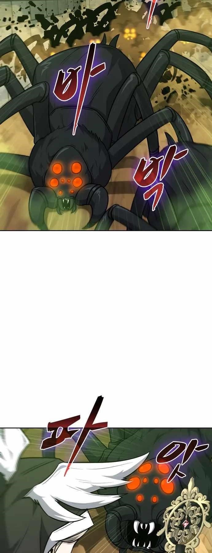 Dangerous Dungeon Escape Chapter 42 - Page 28