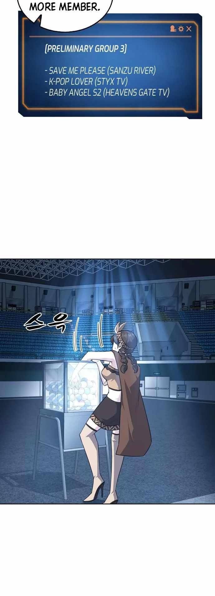 Dangerous Dungeon Escape Chapter 42 - Page 6