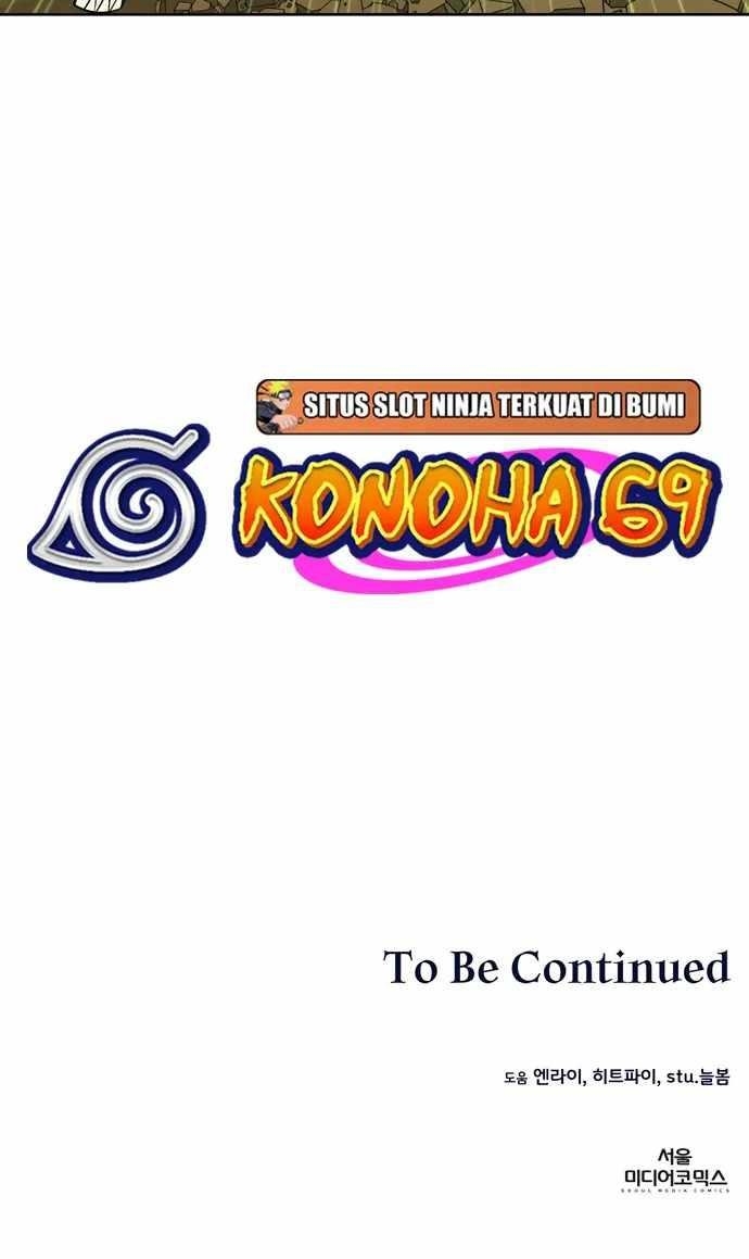 Dangerous Dungeon Escape Chapter 42 - Page 60