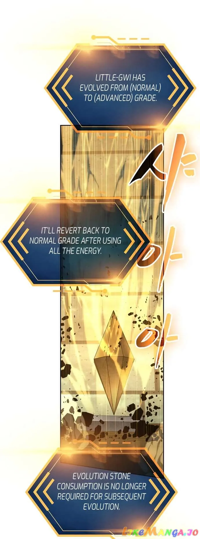 Dangerous Dungeon Escape Chapter 43 - Page 11