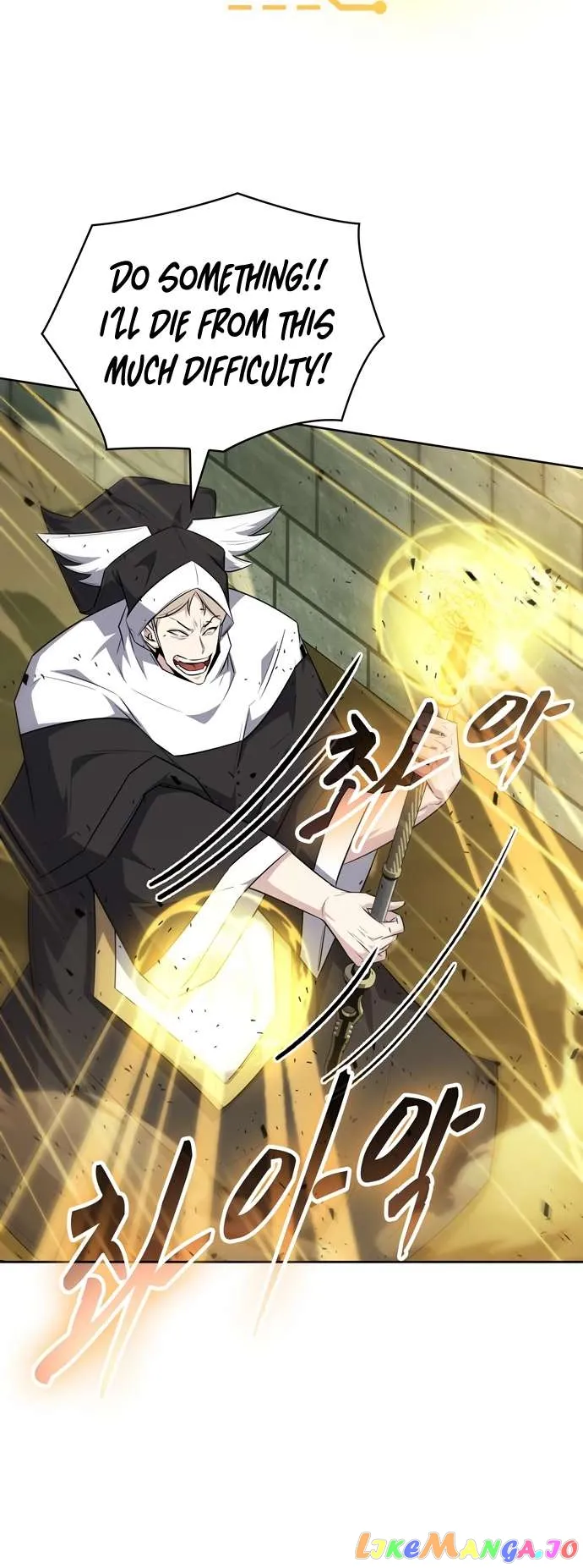 Dangerous Dungeon Escape Chapter 43 - Page 12