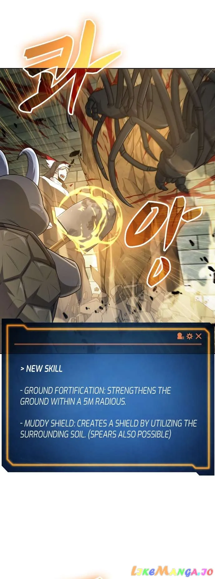 Dangerous Dungeon Escape Chapter 43 - Page 15