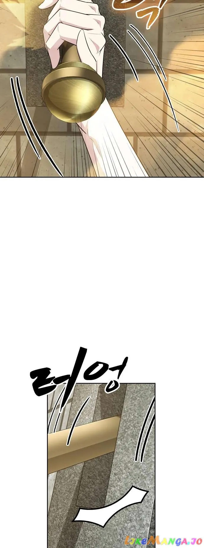 Dangerous Dungeon Escape Chapter 43 - Page 25