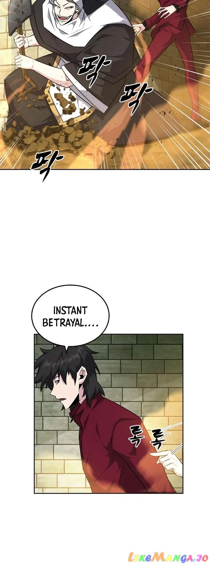 Dangerous Dungeon Escape Chapter 43 - Page 29