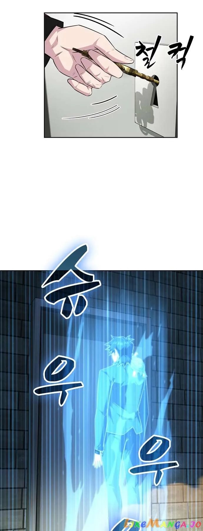 Dangerous Dungeon Escape Chapter 43 - Page 35