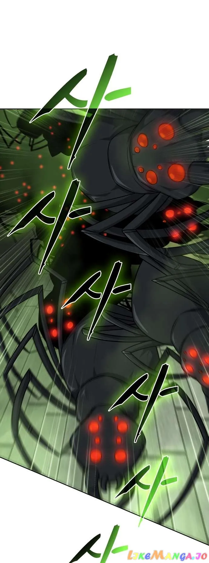 Dangerous Dungeon Escape Chapter 43 - Page 4