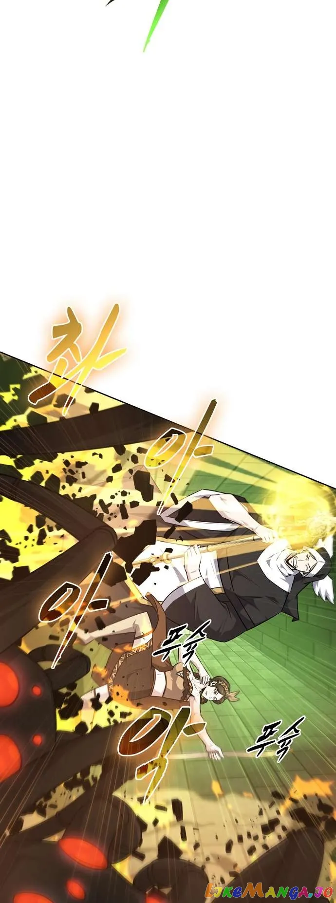 Dangerous Dungeon Escape Chapter 43 - Page 5