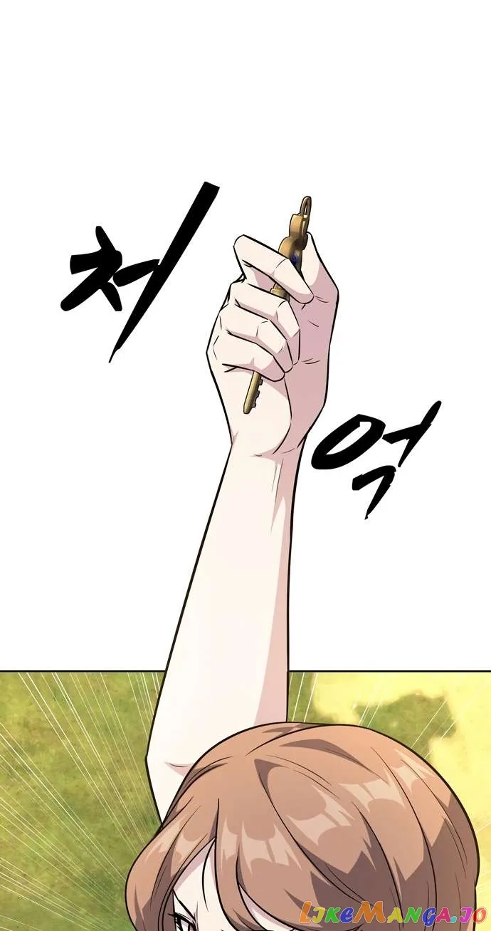 Dangerous Dungeon Escape Chapter 43 - Page 53