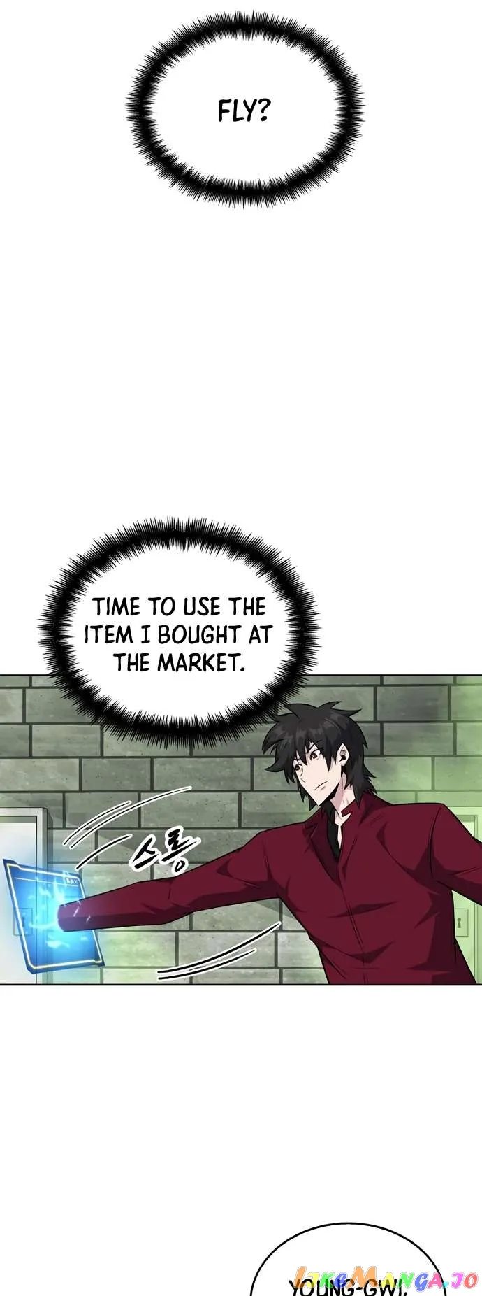 Dangerous Dungeon Escape Chapter 43 - Page 9