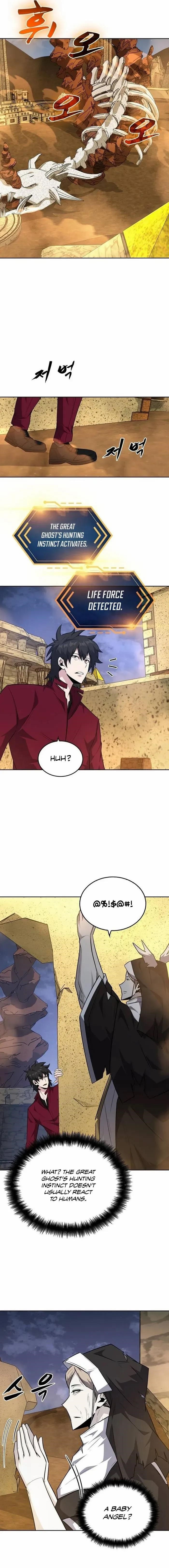 Dangerous Dungeon Escape Chapter 44 - Page 13