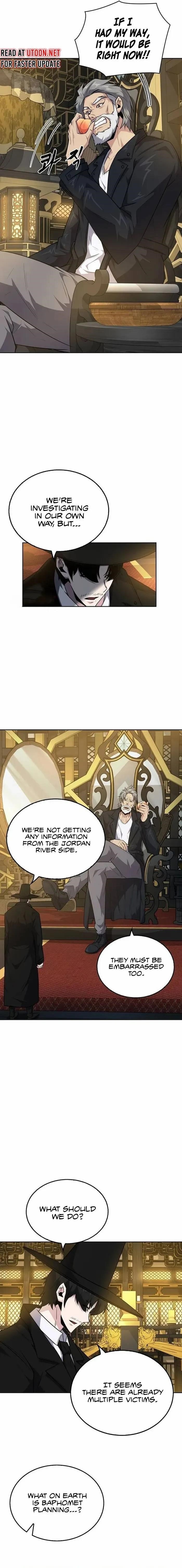 Dangerous Dungeon Escape Chapter 44 - Page 5