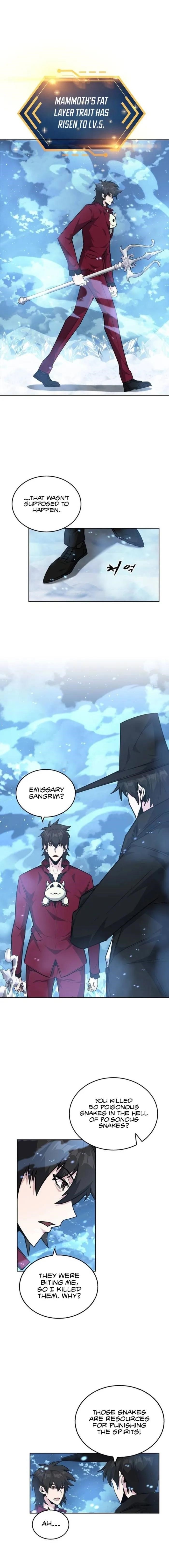 Dangerous Dungeon Escape Chapter 47 - Page 16