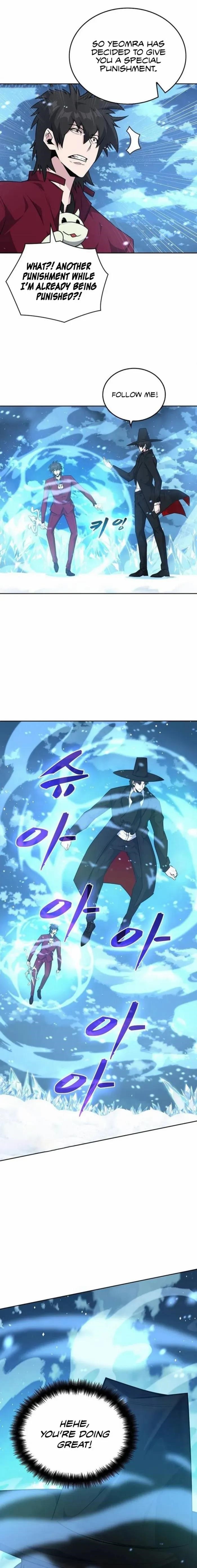 Dangerous Dungeon Escape Chapter 47 - Page 17