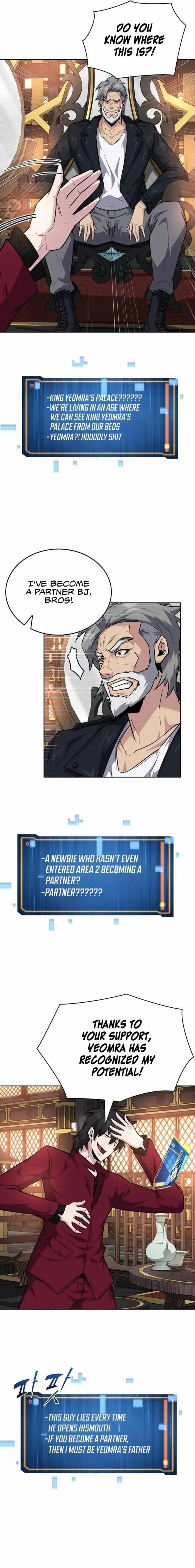 Dangerous Dungeon Escape Chapter 47 - Page 5