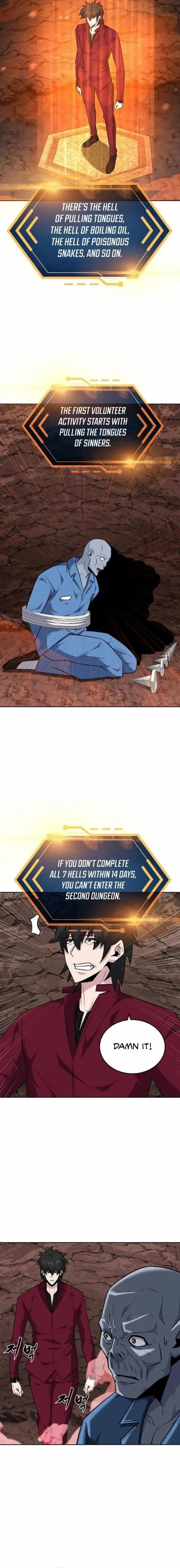 Dangerous Dungeon Escape Chapter 47 - Page 7