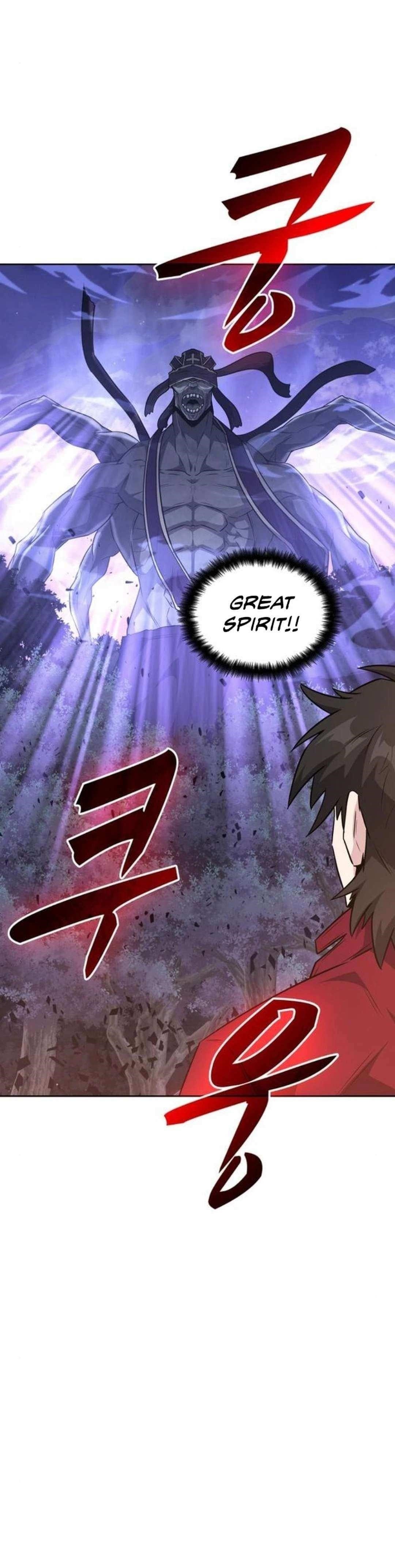 Dangerous Dungeon Escape Chapter 49 - Page 15