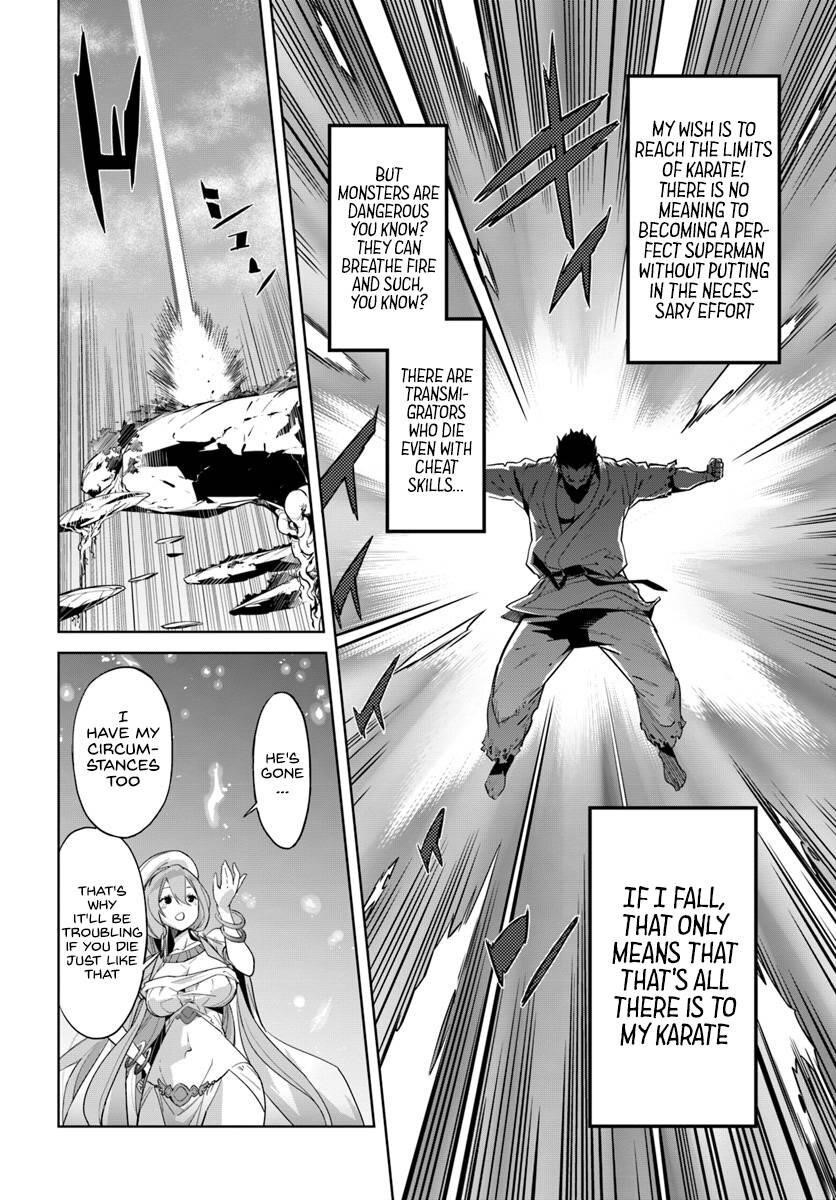 Karate Idiot in Another World Chapter 1 - Page 10