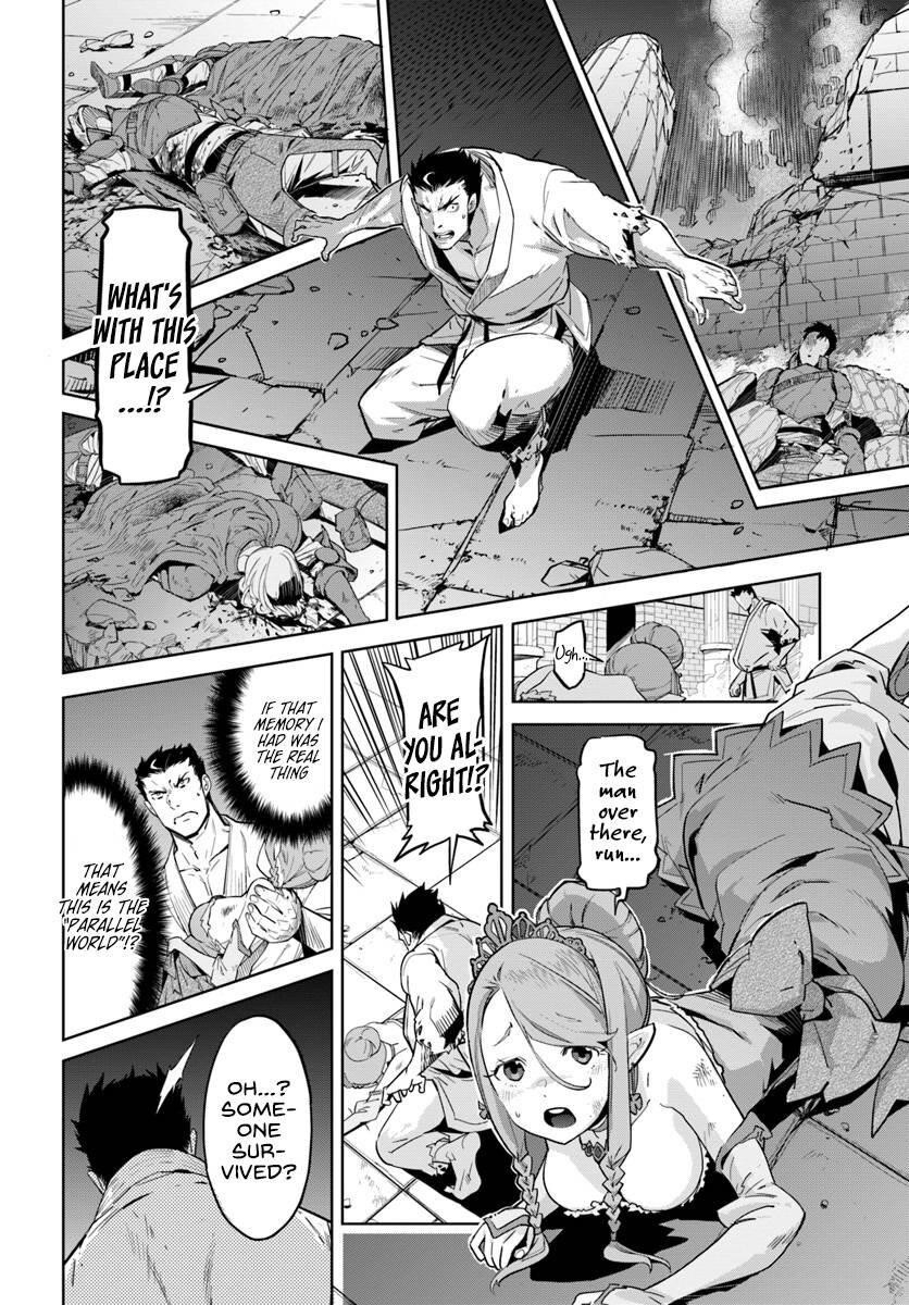 Karate Idiot in Another World Chapter 1 - Page 12