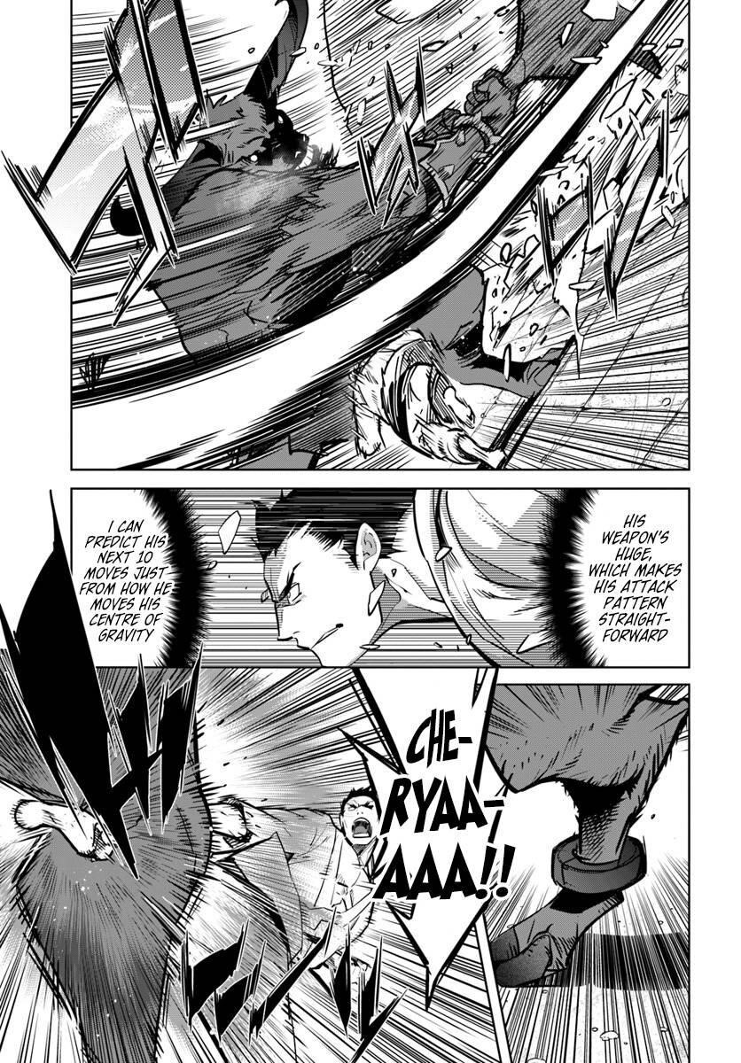 Karate Idiot in Another World Chapter 1 - Page 17