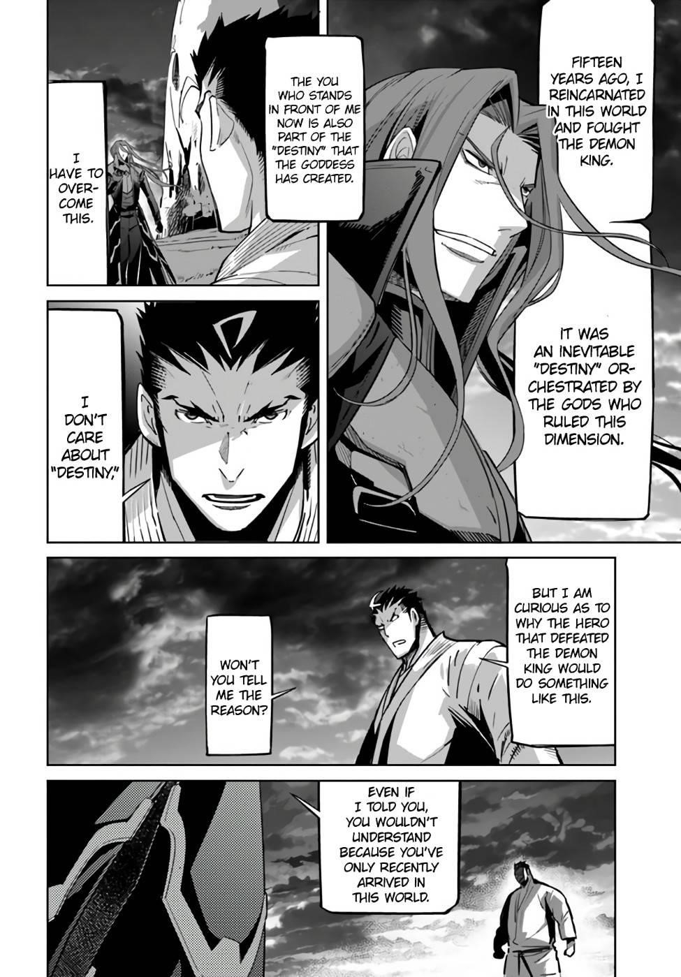 Karate Idiot in Another World Chapter 10.2 - Page 15