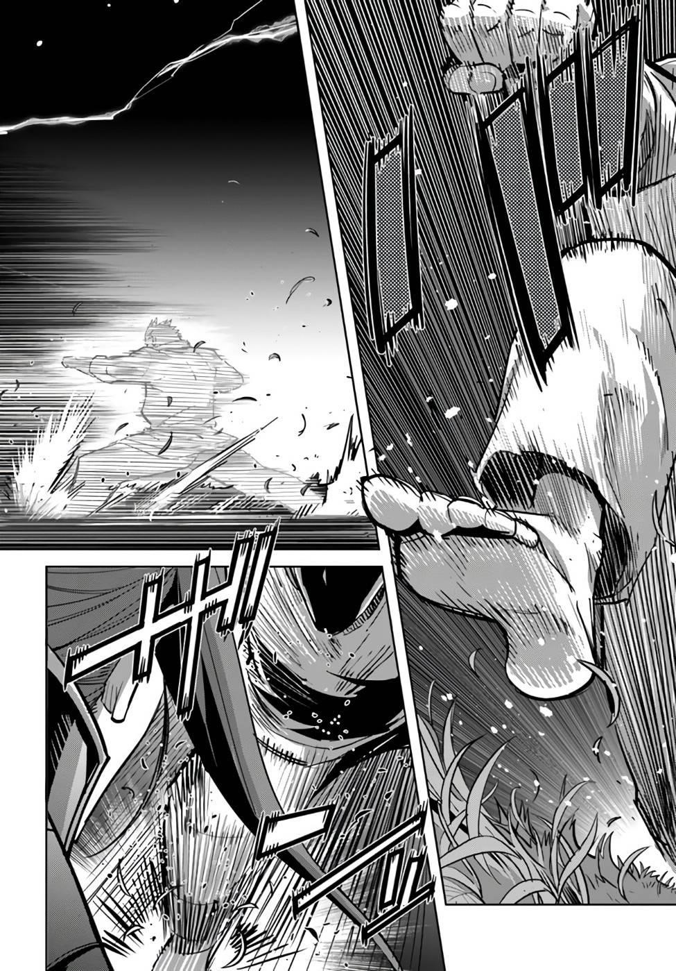 Karate Idiot in Another World Chapter 10.2 - Page 21