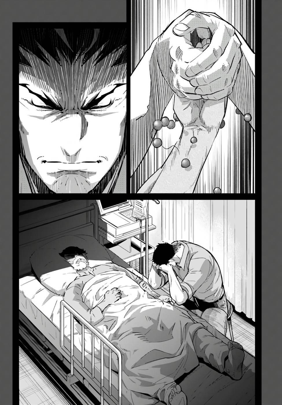 Karate Idiot in Another World Chapter 10.2 - Page 3