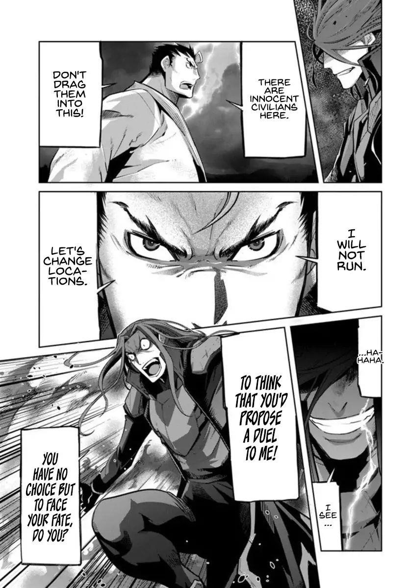 Karate Idiot in Another World Chapter 10 - Page 12